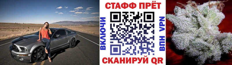 Купить наркотик Северо-Курильск Псилоцибиновые грибы  APVP  АМФ  Бошки Шишки  КОКАИН 