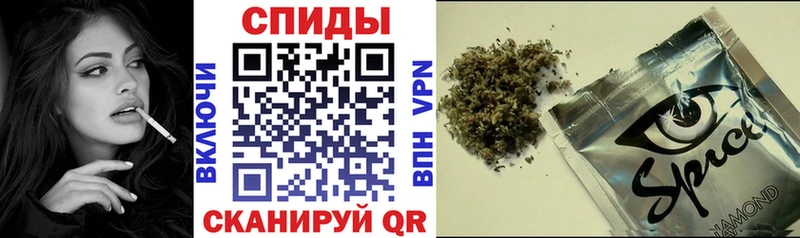 БУТИРАТ GHB  Северо-Курильск 