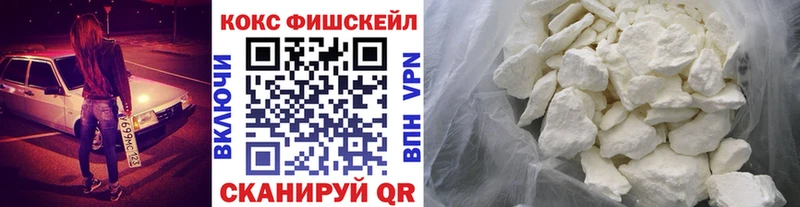КОКАИН Боливия  Северо-Курильск 