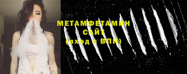 скорость Богданович