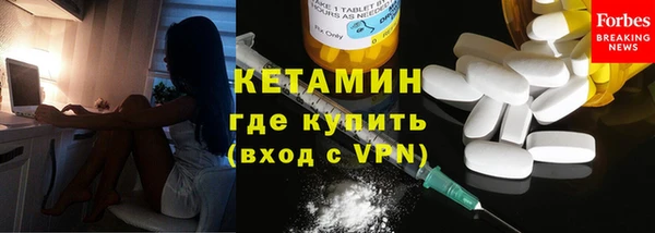скорость Богданович