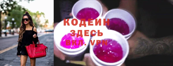 кокаин перу Пестово