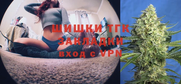 мескалин Пересвет