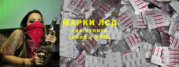 скорость Богданович
