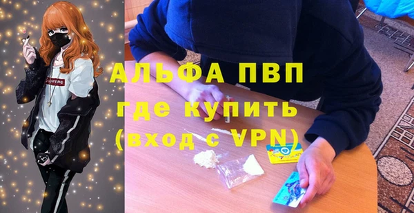 кокаин перу Пестово