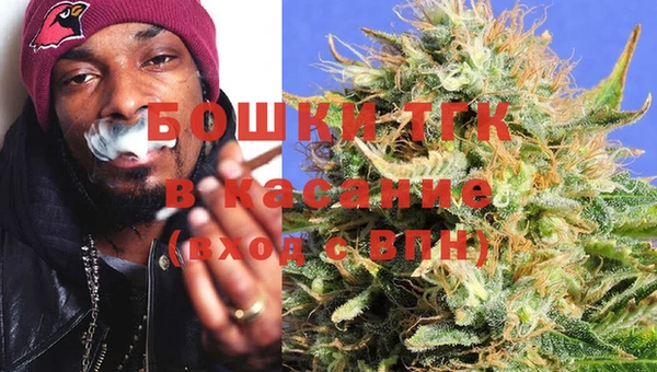 соль курить ск Богородицк