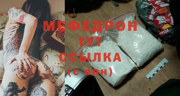 кокаин перу Пестово