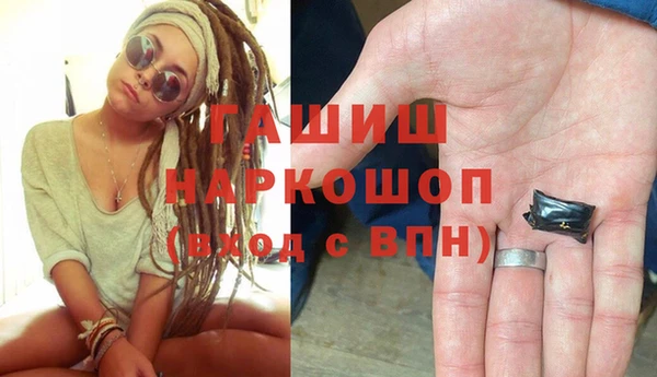 скорость Богданович