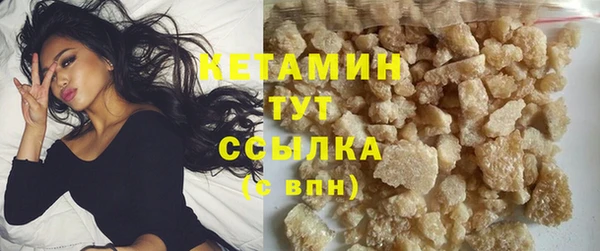 амф Переславль-Залесский