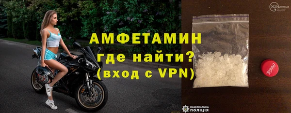 МДПВ Богородск