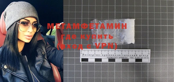 МДПВ Богородск