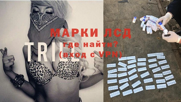 соль курить ск Богородицк
